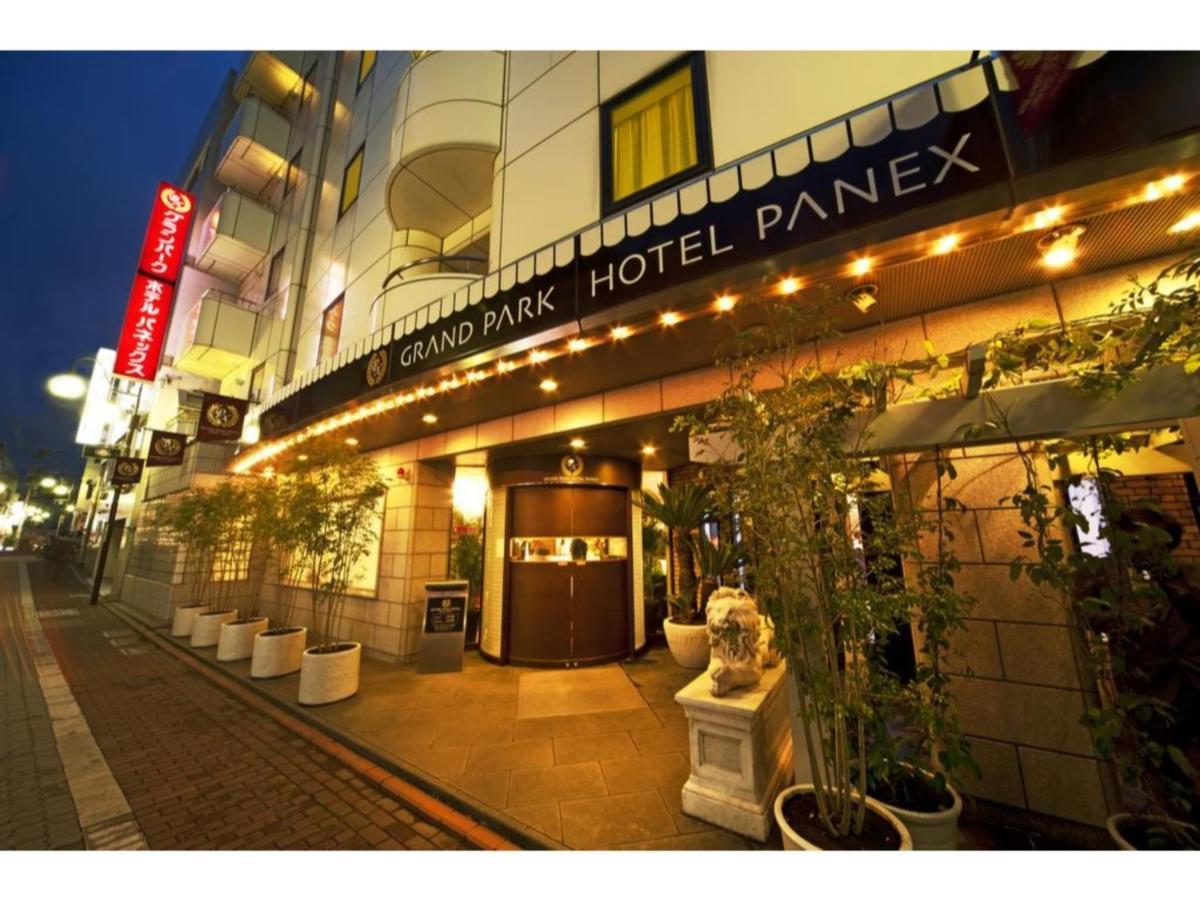 Grand Park Hotel Panex Tokyo / Vacation Stay 77740 Extérieur photo