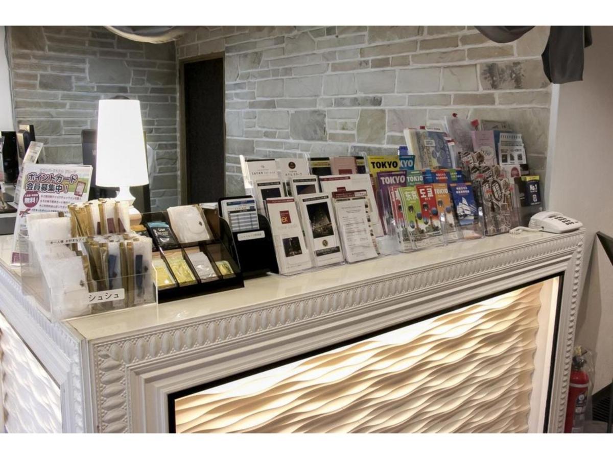 Grand Park Hotel Panex Tokyo / Vacation Stay 77740 Extérieur photo